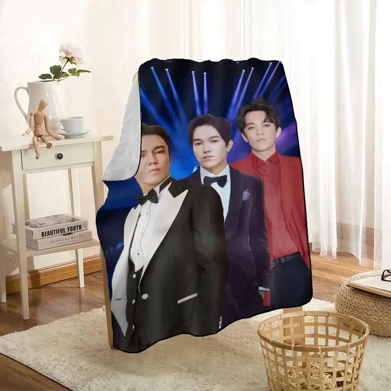 New Arrival Singer Dimash Blanket Throw On Home/Sofa/Bedding Portable Adult Travel Cover Blanket 0929p