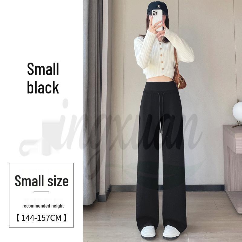 2026 Spring Women's High Waist Narrow Leg To Wide Leg Sweatpants