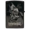 ZIPPO Lighter New Theatrical Edition Kai - Evangelion - Asuka/Unit-02 (Official Import)