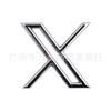 Suitable for Tesla modification X logo body labeling car personalized metal decoration X upgraded version trunk sticker