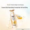 Pantene Deep Hydration Nourishing Shampoo