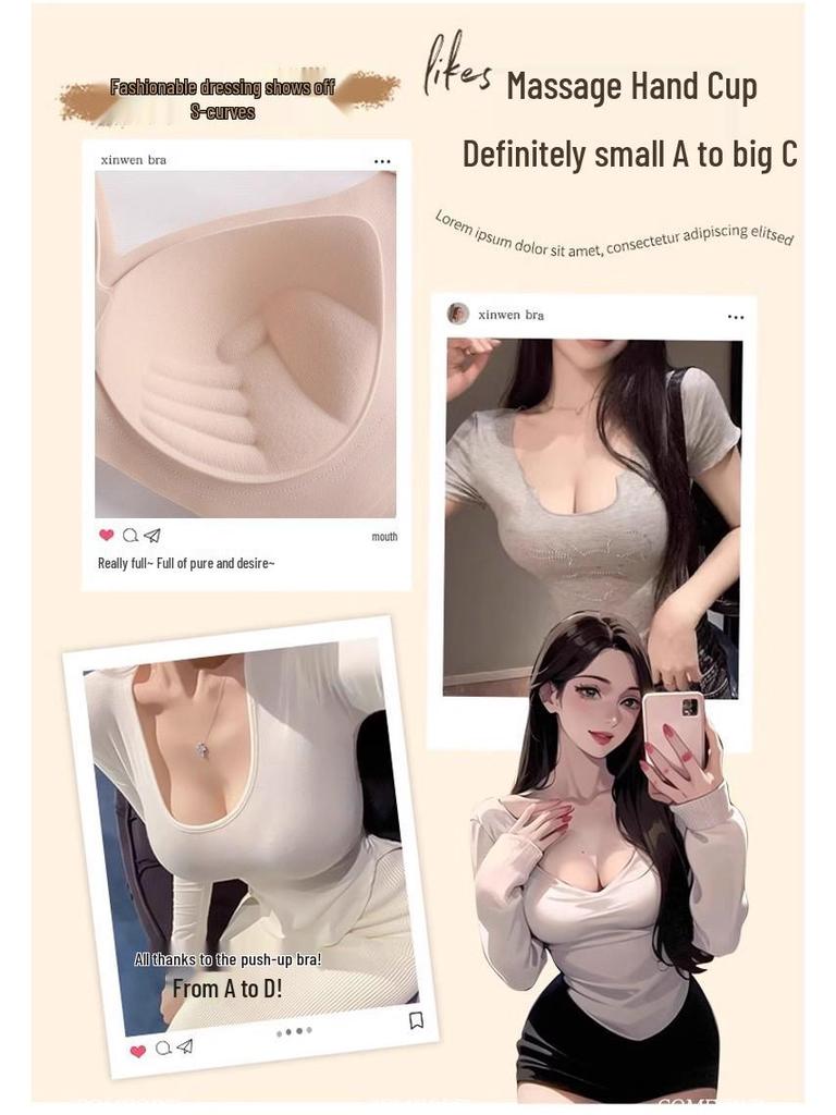 Women’s Seamless Push-Up Bra: Enhances Smaller Bust, Side Support, Anti-Sagging, Wirefree