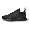 (GS) Multix J 'Triple Black' Kids' FX6231