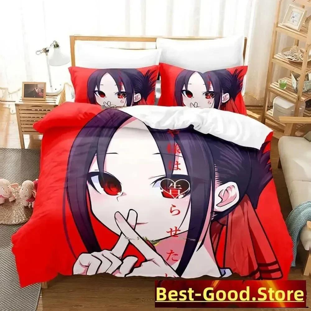 3D Print Anime Kawaii Girls Kaguya-Sama Love Is War Bedding Set Printed Bed Set With Pillowcase Duvet Cover Soft Bedclothes Home