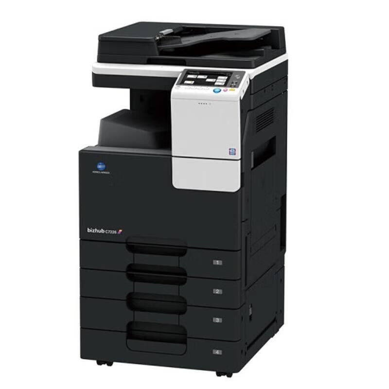 Konica Minolta C7222 Color Laser Multifunction Printer CN plug (adapter included)