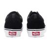 Vans Old-school Sneakers (VN000D3HY28)