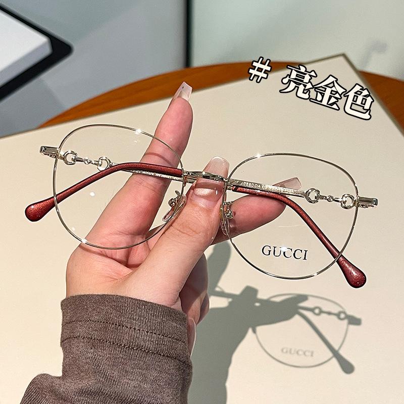 Gg Home Myopia Women'S Full Metal Glasses G0880 Ultra-Light Glasses Frame, Horseshoe Buckle Retro Plain Face