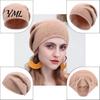 Lightweight Casual Beanies for Daily Wear Slouchy Knitted Hat, Women Men Warm Autumn Winter Soft Cozy Fashion Headwear Travel Ski Cap, Solid