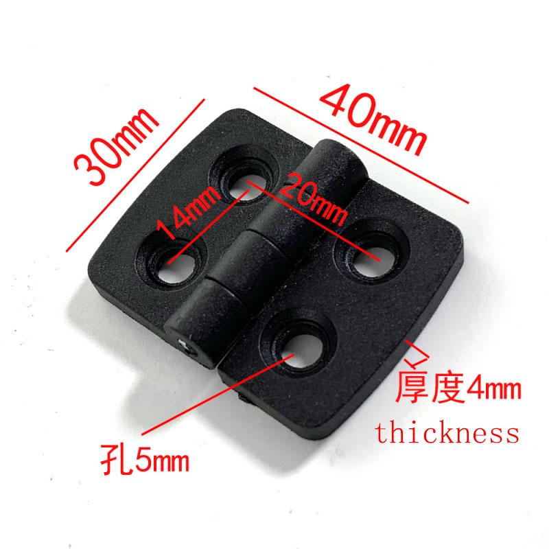 

Plastic hinge nylon hinge is suitable for aluminum profile connector of electric box door 30/40/50/60/70/80