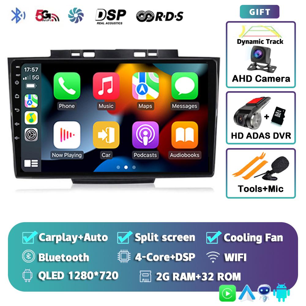 Android 14 Carplay Car Radio For Great Wall Greatwall Hover H5 Haval H3 2013-2019 Multimedia Player GPS Navigation 2din Stereo