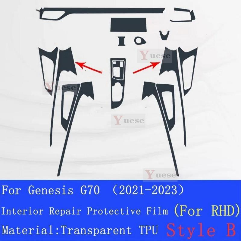 For Genesis G70 - Car Interior Center Console Transparent TPU Protective Film Anti-scratch Sticker