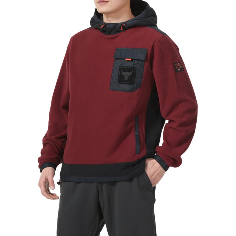 Under Armour Color Block Outdoor Casual Sports American Hoodie Pullover Long Sleeve Hoodie Men Hoodies Deep-Red 1367134-626