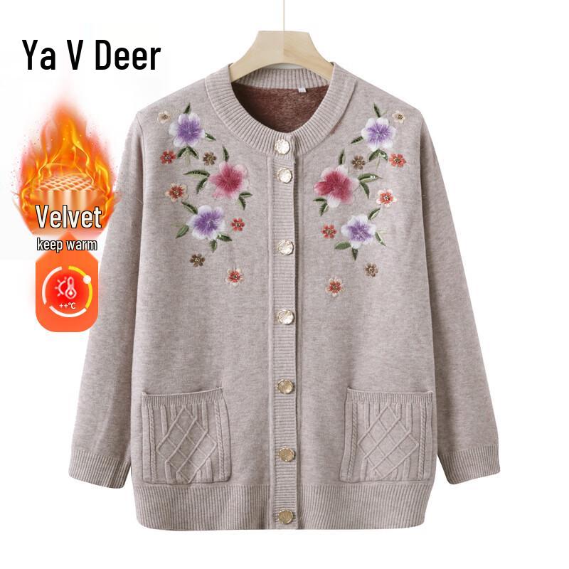 

Yalu Women s Autumn Winter Plus Velvet Warm Coat XL