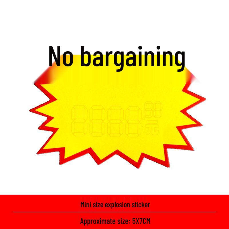 Mini Explosion Stickers: 100 Sheets of Extra Small Blank POP Price Tags for Mobile Phone Accessories & Small Items