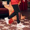 ERKE Kids' Unisex Warm Knit Pants
