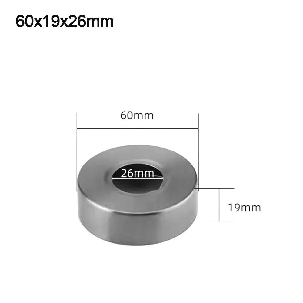 Декоративная крышка для смесителя Соединитель водопроводной трубы из нержавеющей стали Крышка для душевого смесителя Круглая труба Настенные крышки Декоративная крышка-фланец