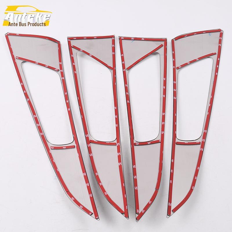 CS35 PLUS Interior Door Handle Decorative Frame - Fits 18 Models