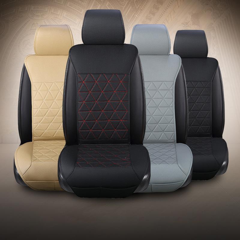 1Pc Classic Car Seat Cover PU Breathable Seats Back Cushion Cushion Four Seasons General Motors Front Interior SUV or Van