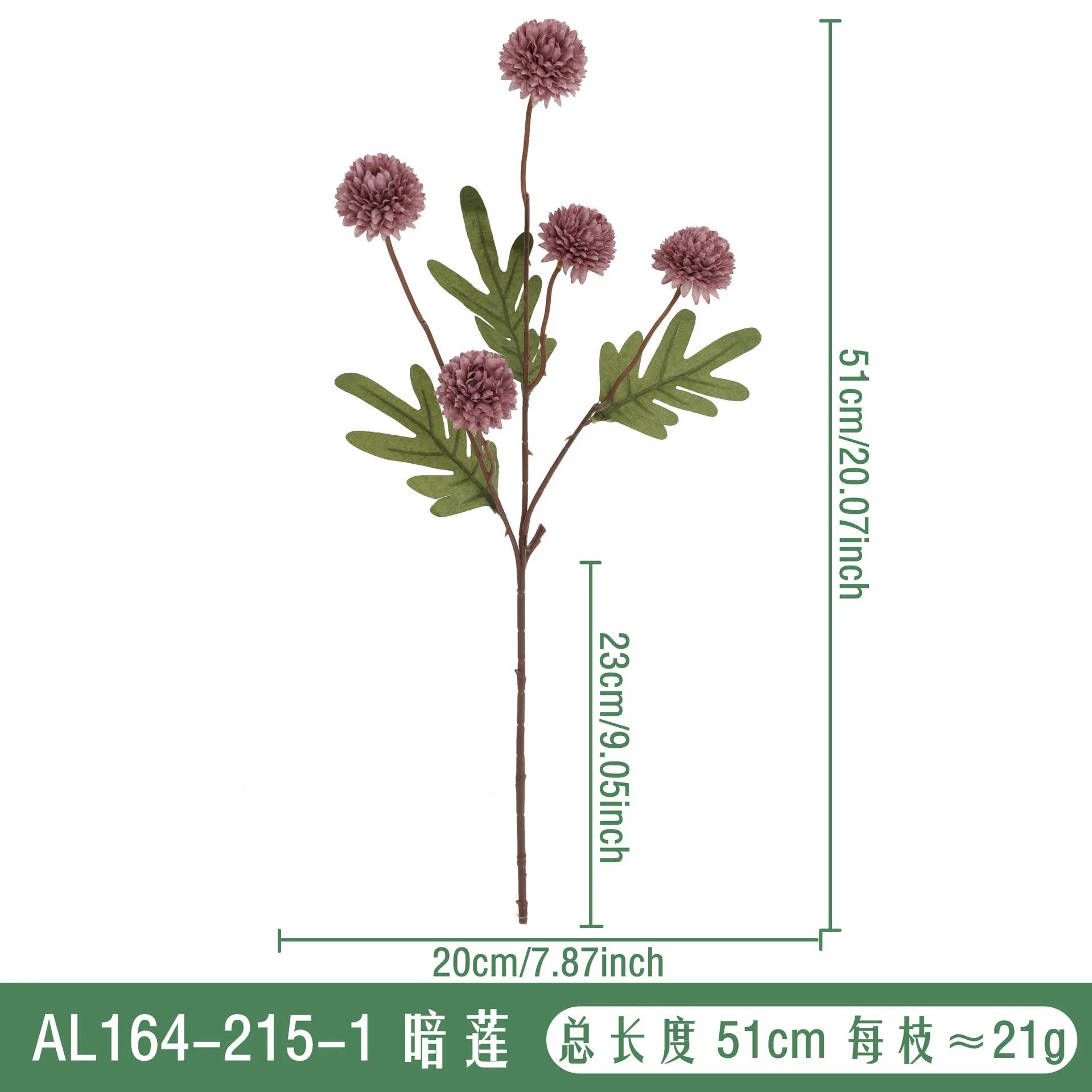 

Artificial Silk Chrysanthemum Bouquet - 5 Flower Heads 51cm Fake Flowers for Home Garden Wedding Decoration Daisy Silk Flower