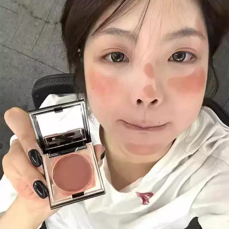 Bare Door Forever! Lip and Cheek Dual-Use Blusher Lipstick Eye Shadow Repair Three-in-One Lekue Multi-Purpose Cream White Lip Mud