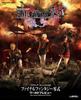 Final Fantasy Type-0 World Preview (SE-MOOK)