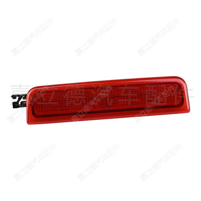 Third Brake Light Compatible with Volkswagen Caddy 2004-2015 2K0945087C Car Accessories High Mount Stop Lamp Warning Light