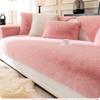 1PC Sofa Cushion French Plush Winter Thickened Non-slip Seat Cushion Simple Modern Full Cover Towel Suitable for Autumn Winter