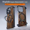 Luxury Magnetic Phone Holder Case For iPhone 16 15 14 Pro Max  360 ° Rotating Magsafe Walnut Wood Metal Framework Protective Cover