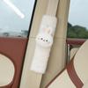 Cute Animal Car Seat Belt Pads Universal Car Seat Shoulder Strap Pad Cushion Cover Car Belt Protector Safety Belt Cover