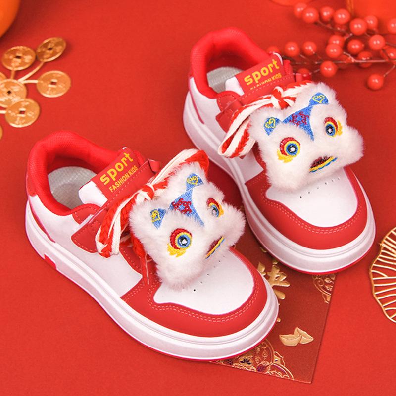 

Дитячі червоні кросівки для танцю лева, нековзкі спортивні кросівки - Осінь/Зима, легкі повсякденні кросівки для хлопчиків та дівчат Size 25-30, Set of 6 червоний