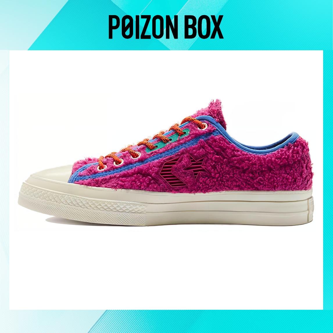 

Converse Skateboarding Shoes Unisex