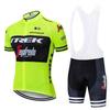 2026 New Summer Men's Short Sleeve Cycling Suit Bicycle Suit Moisture Wicking