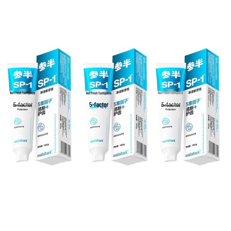 Sanban Probiotic Fresh Breath Toothpaste