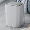 Automatic Garbage Can Induction Trash Quiet Sealed Practical Multipurpose Bins Dustbin