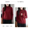 Women S Seamless Half High Neck Loose Long Sleeve Knit Sweater