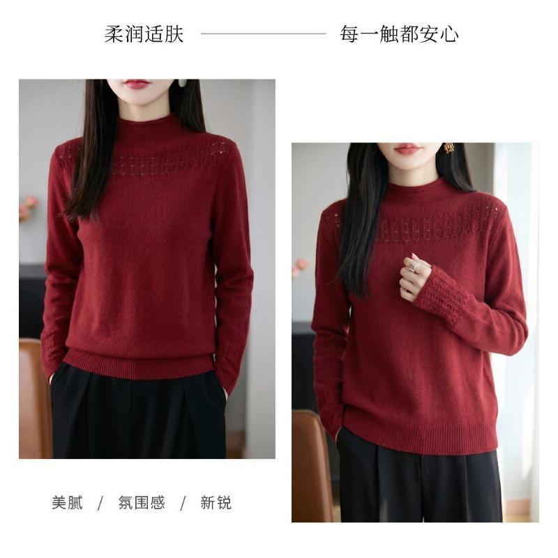 Women S Seamless Half High Neck Loose Long Sleeve Knit Sweater