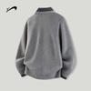 Guirenniao Men's Fake Two-Piece Knitted Cardigan