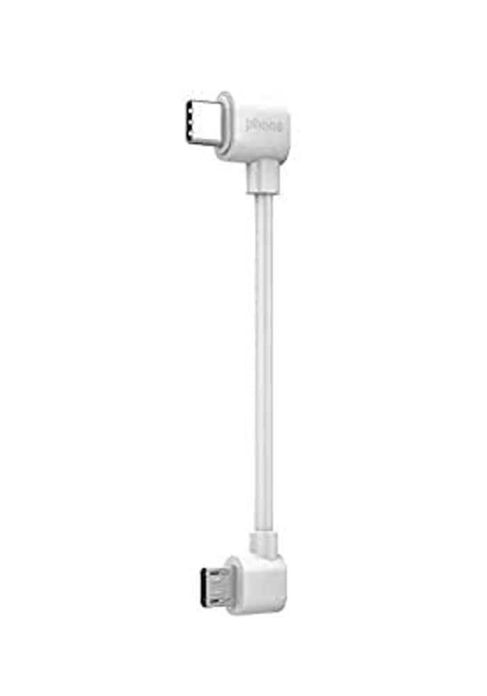 

Potensic Dreamer PRO кабель type-c