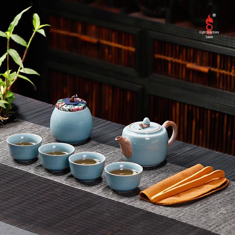 Bafang Li Slow Dance Life 8-Piece Ceramic Tea Set
