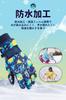 Winter Ski Waterproof and with and Waterproof Windproof and Fleece and Loss Perfect for Snowball and Winter Outdoor L Dark Kids' Mittens, Warm,