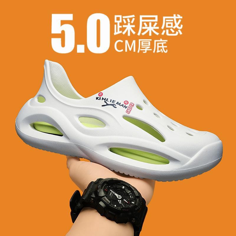 

Cave shoes men s 2025 new summer trend versatile men s beach wading beach light casual cool slippers 45