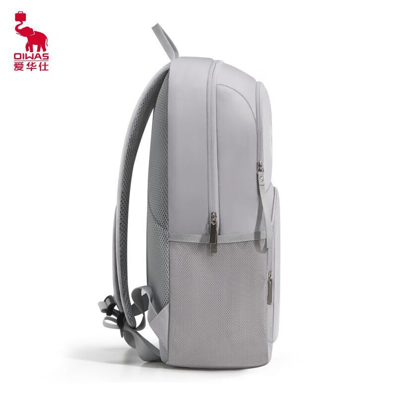 Aihua Shi Fashion Casual Laptop Backpack