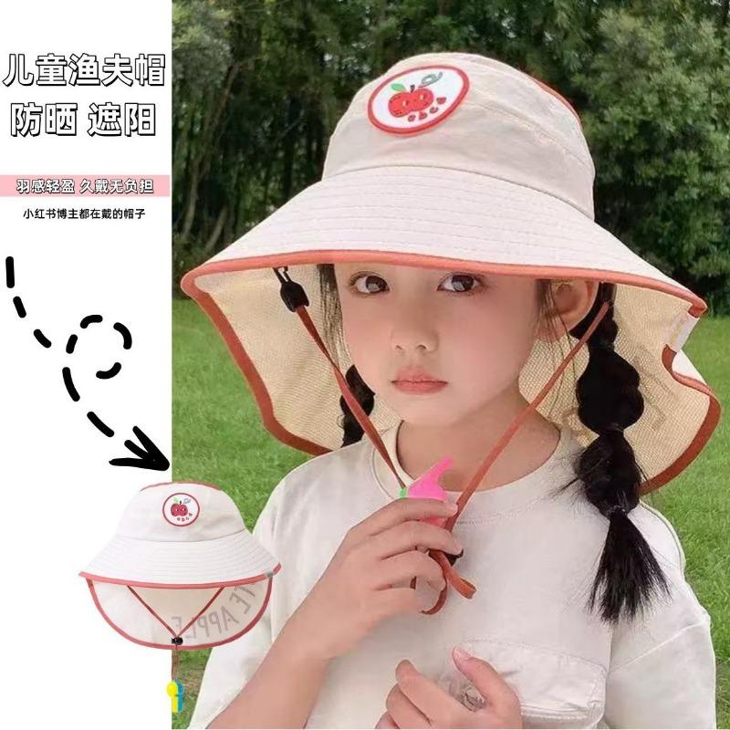 Children's Shawl Sun Hat Outdoor Outing Sun Hat Breathable and UV Resistant Fisherman Hat
