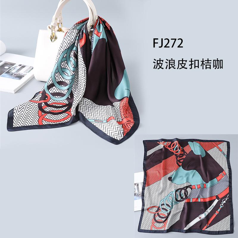 New small square scarf women's professional scarf animal wave pattern fashion scarf simulation silk spring and summer versatile shawl