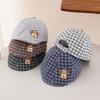 Retro Plaid Baby Beret – Spring/Summer Sun Hat with Embroidered "23" for Infants & Toddlers
