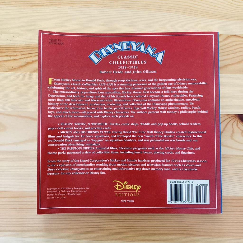[USED] DISNEYANA CLASSIC COLLECTIBLES English version Foreign books