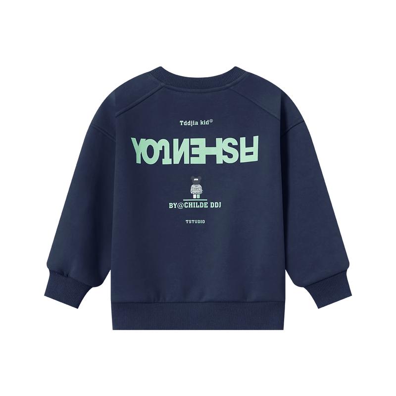 

Duo Duo Jia Boys Fashion Fleece-Lined Sweatshirt 110