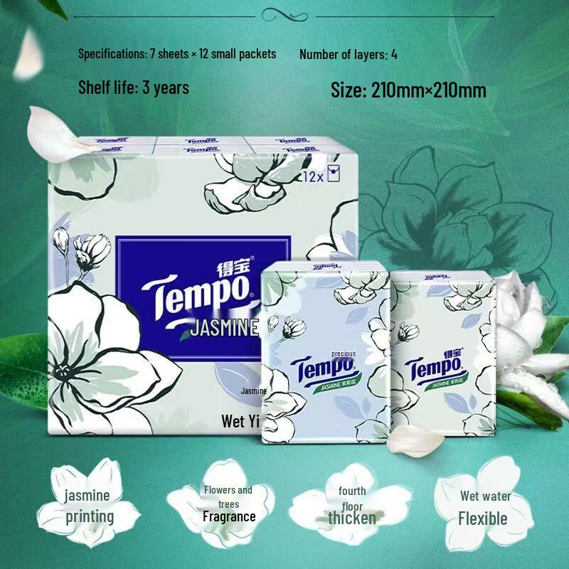Tempo Jasmine Scent Mini Tissues