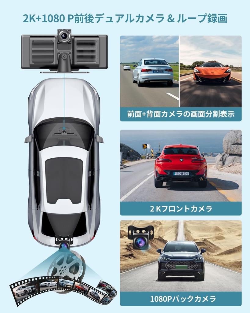 IPS Touchscreen Portable Display Audio with Integrated Car Wireless Auto Front and Rear Loop Parking Car Cast Speaker Audio and Voice Control