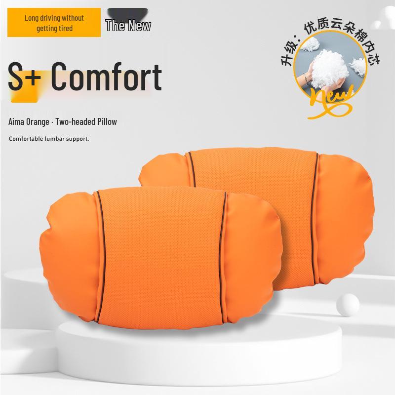 Xingtu Headrest Lumbar Support: Lan Yue, Ling Yun, Yao Guang, Cdm, Zhui Feng, Xing Ji Yuan Car Seat Neck Protection Pillow